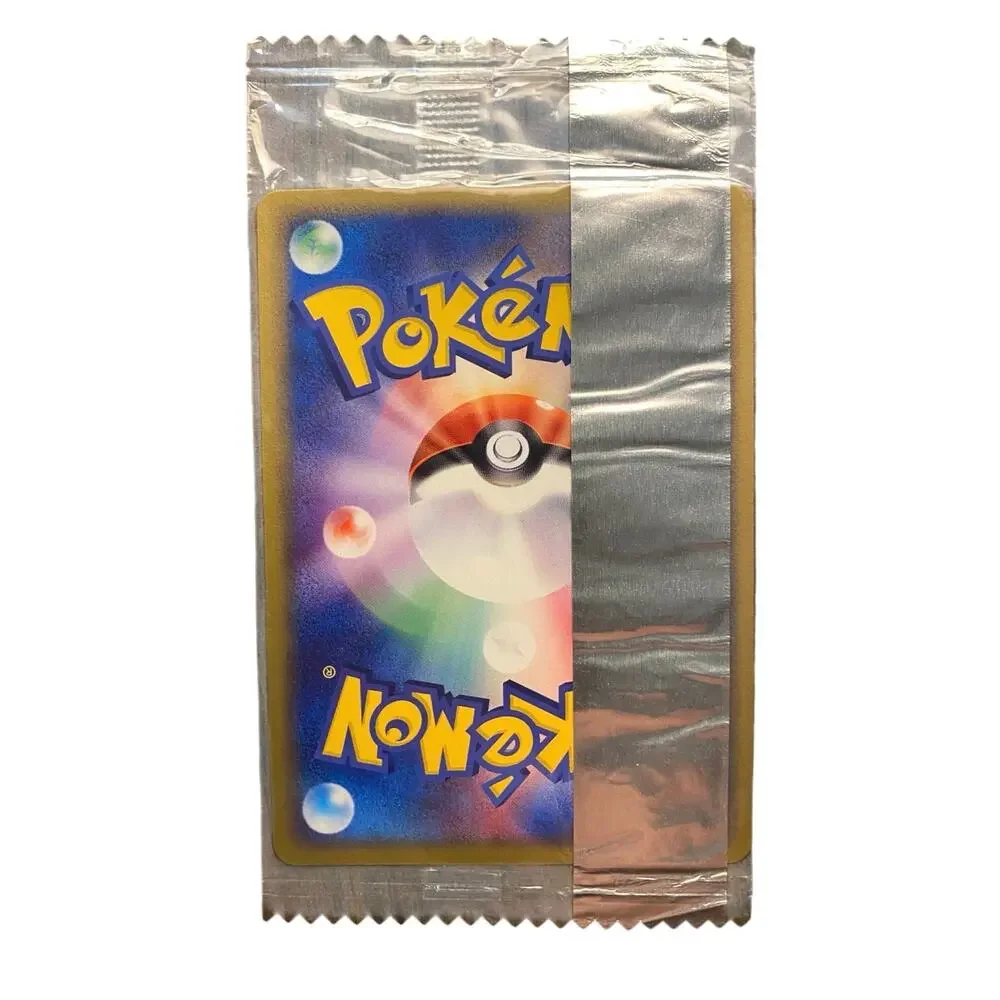 Vintage Cubone Japanese Pokemon Card Meiji Promo 060/ADV-P 2004 New Sealed